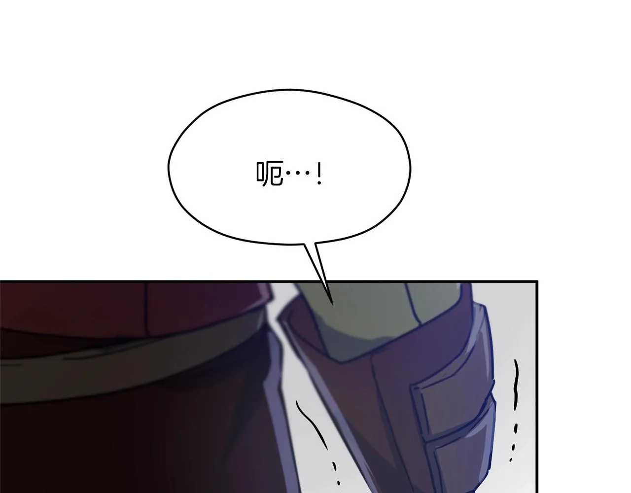 第27话 起疑心 第67页