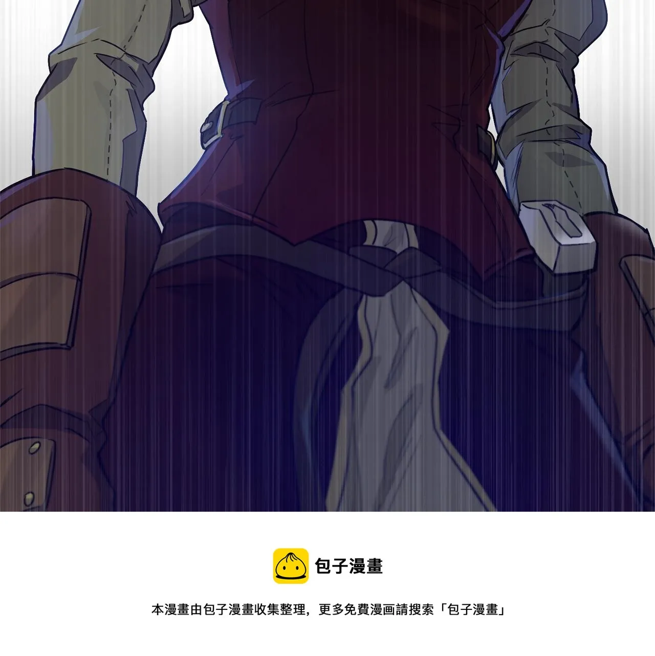第27话 起疑心 第71页