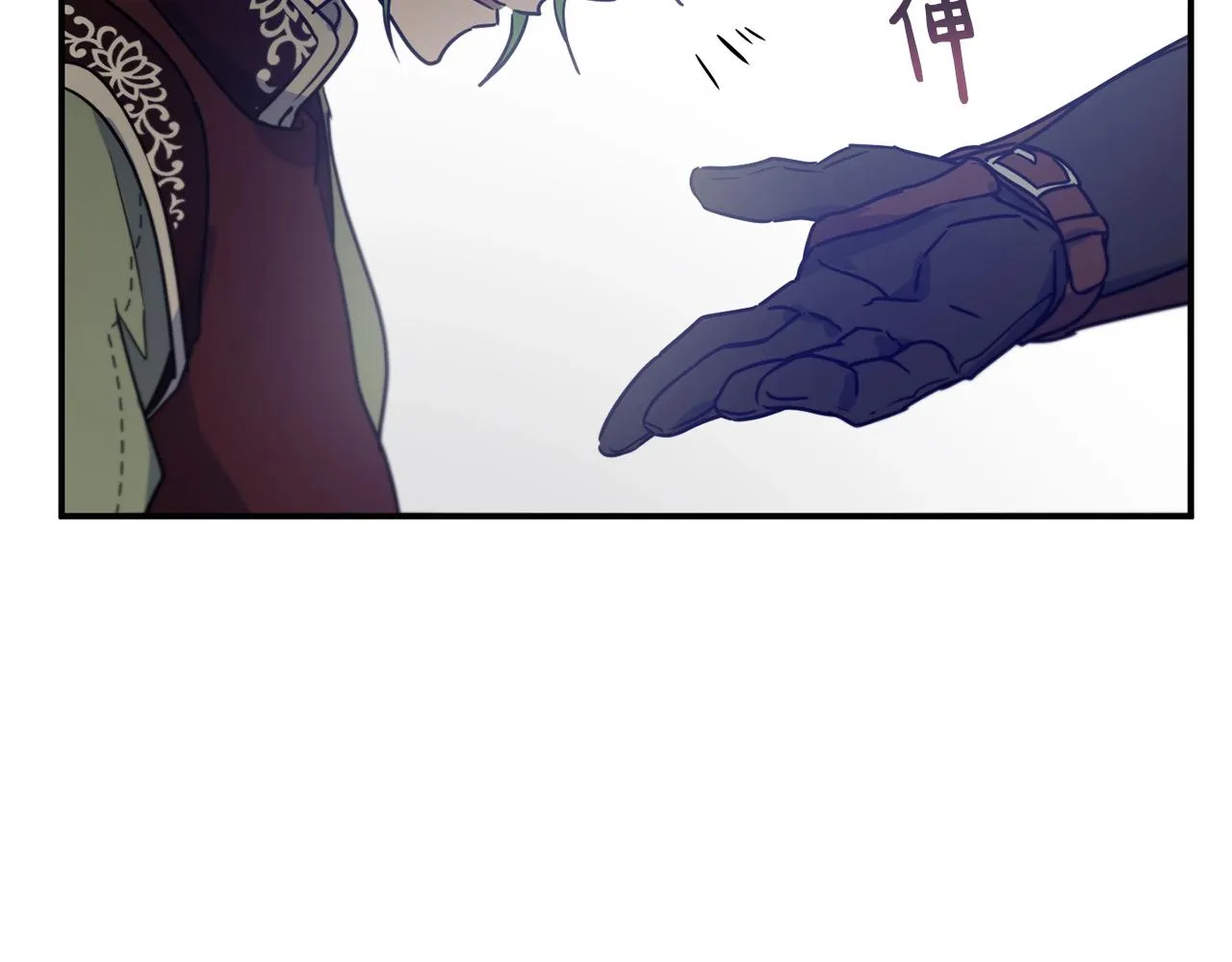 第27话 起疑心 第74页