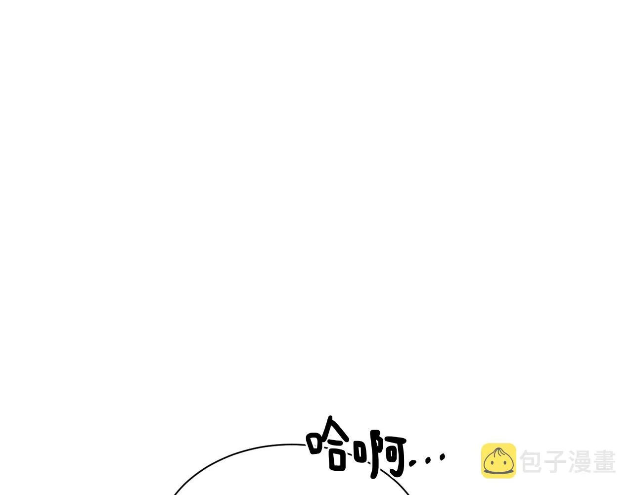 第27话 起疑心 第149页