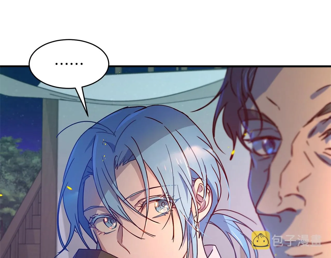 第27话 起疑心 第156页