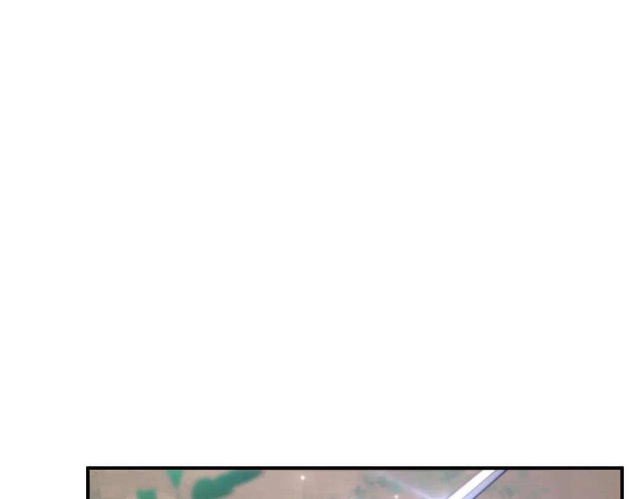 第27话 起疑心 第172页