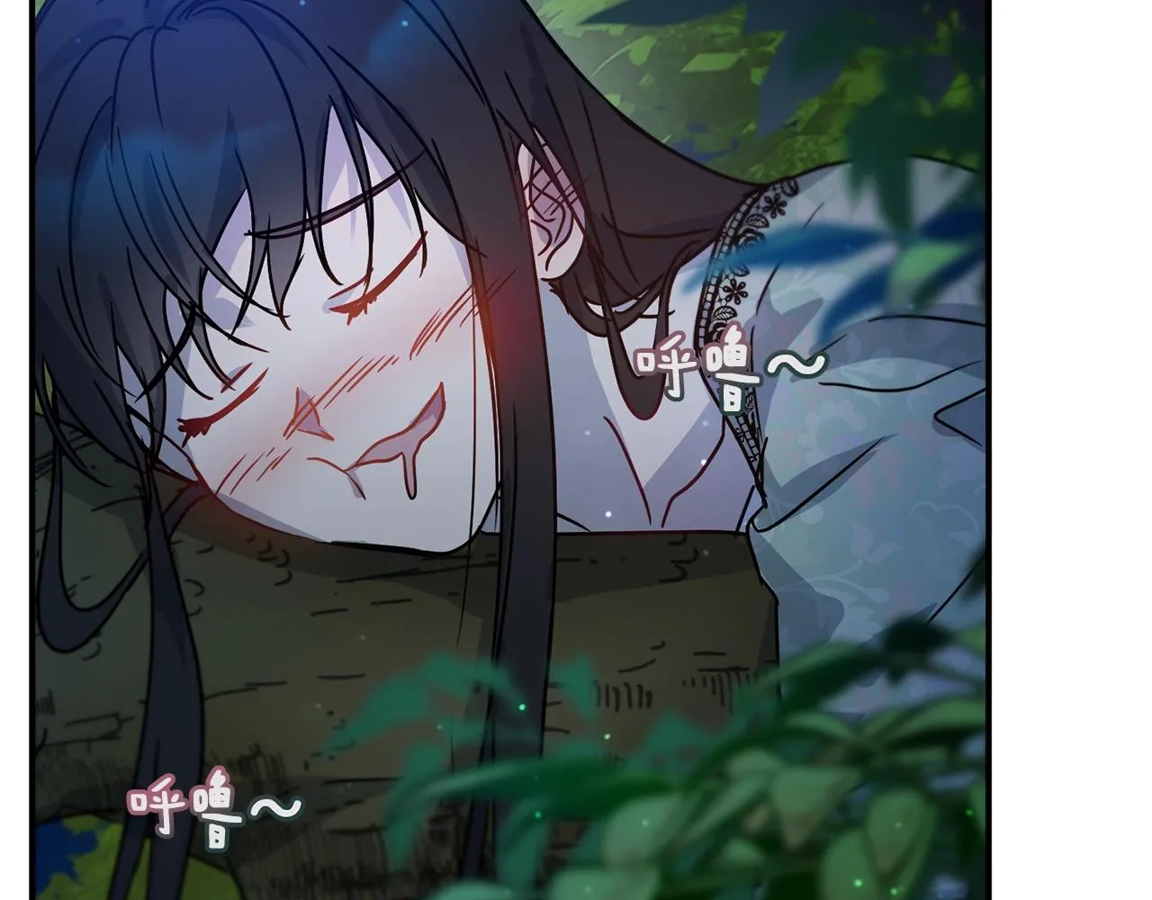 第27话 起疑心 第176页