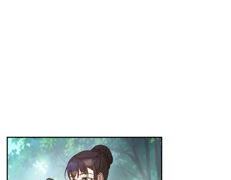 第28话 烂醉如泥 第17页