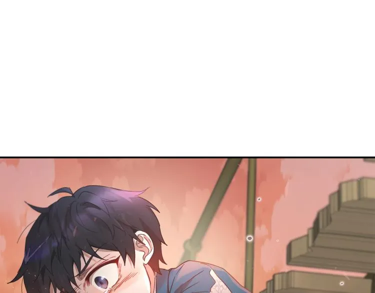 第28话 烂醉如泥 第28页