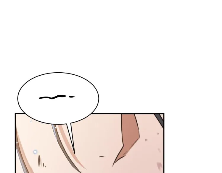 第28话 烂醉如泥 第34页