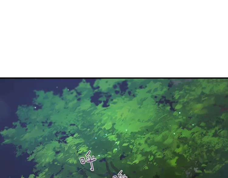 第28话 烂醉如泥 第58页