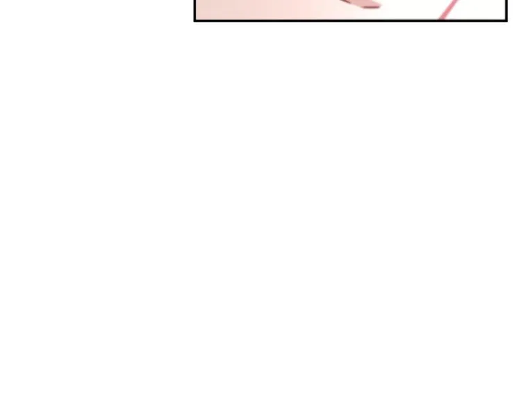 第28话 烂醉如泥 第84页