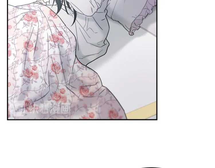 第28话 烂醉如泥 第112页