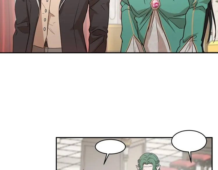 第29话 会谈 第32页