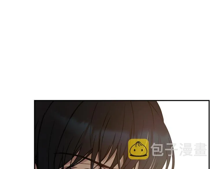 第29话 会谈 第70页