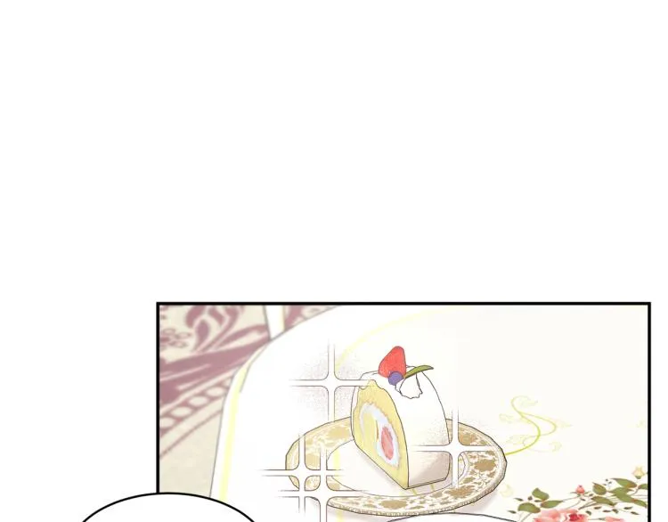 第29话 会谈 第81页