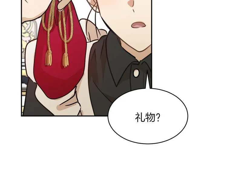 第29话 会谈 第102页