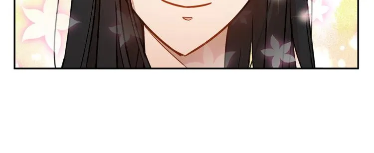 第29话 会谈 第127页