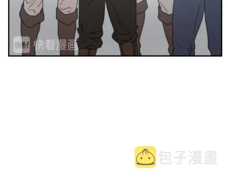 第30话 对练 第3页