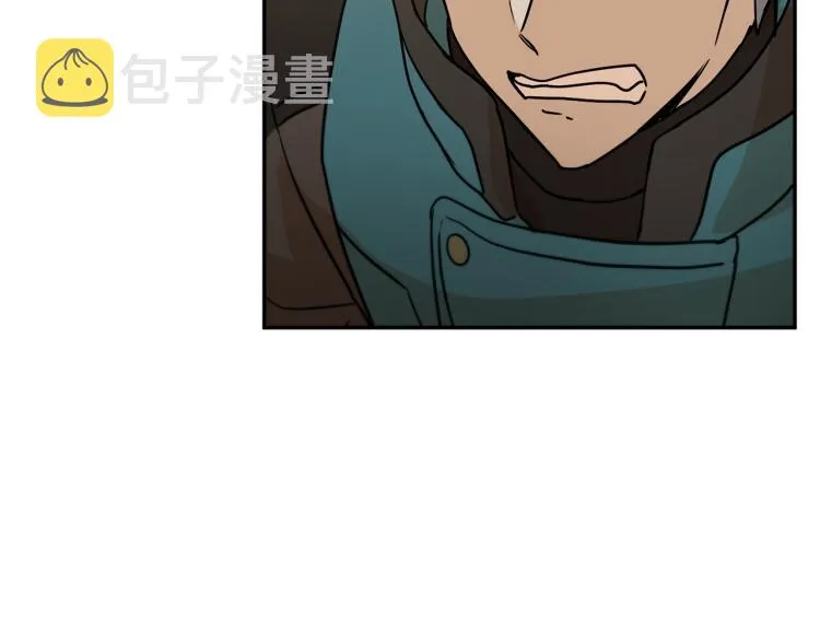 第30话 对练 第51页