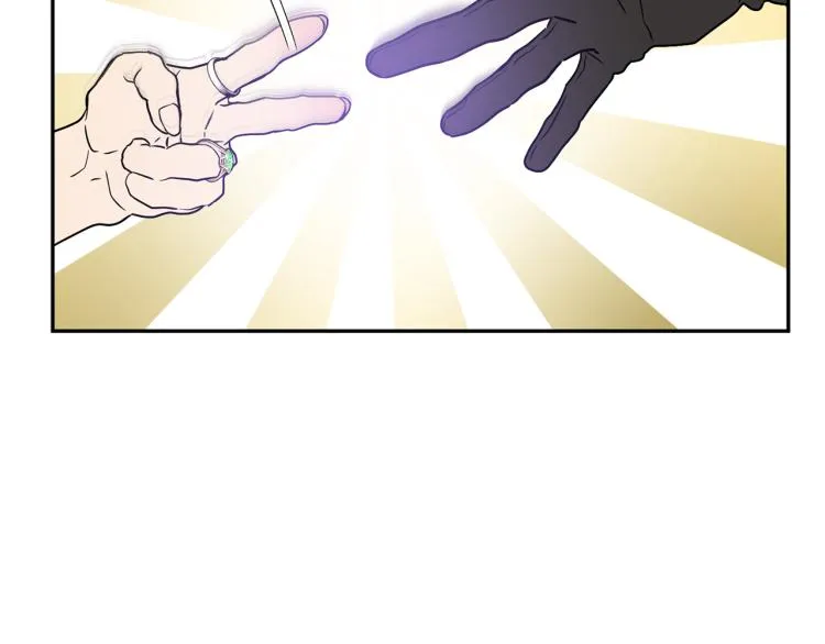 第30话 对练 第56页