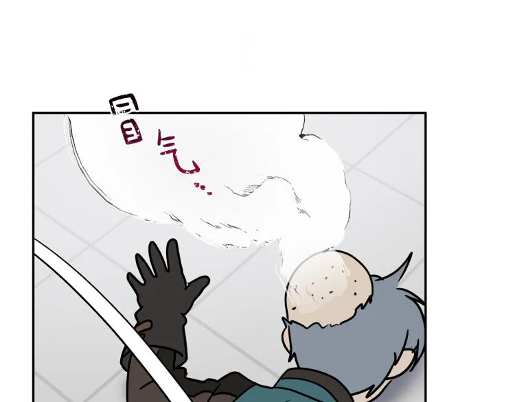 第30话 对练 第78页
