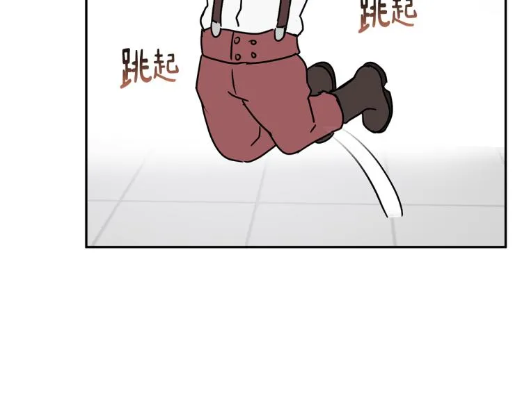 第30话 对练 第81页