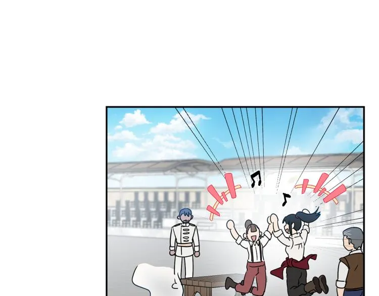 第30话 对练 第82页