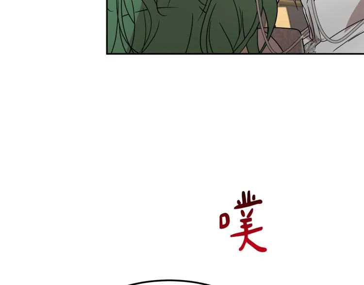 第30话 对练 第113页