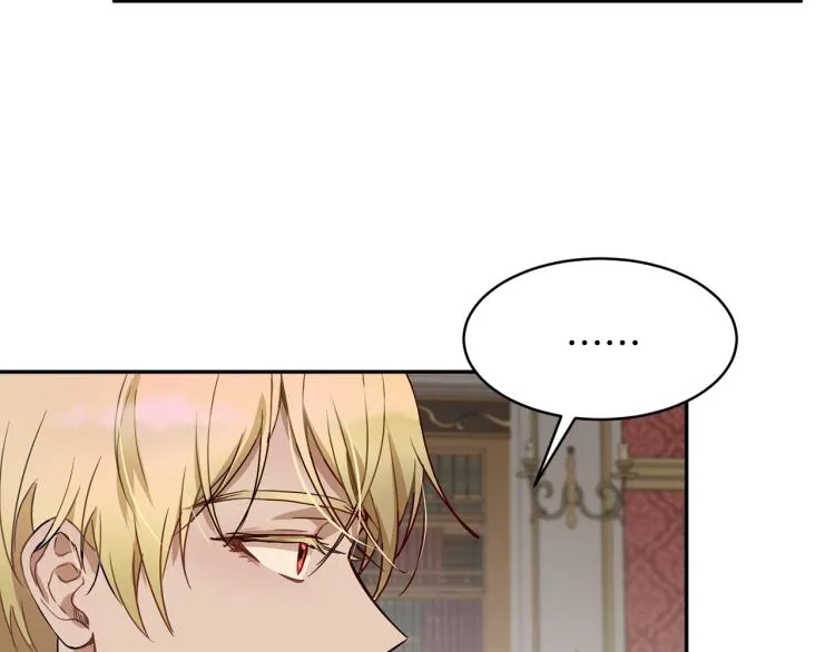 第30话 对练 第116页