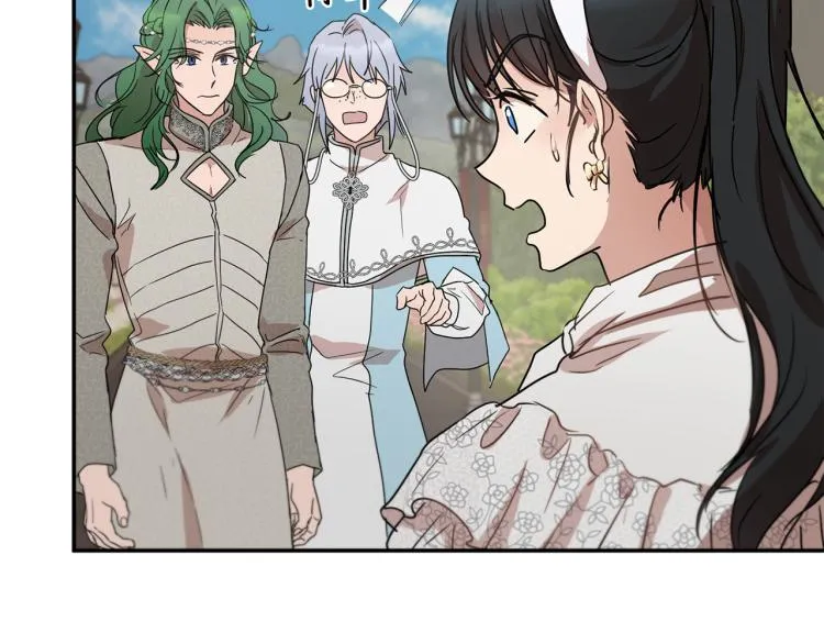 第31话 邀请当翻译 第28页