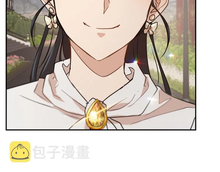 第31话 邀请当翻译 第44页