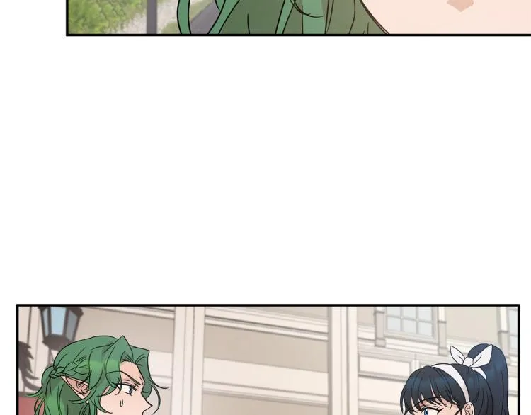 第31话 邀请当翻译 第46页
