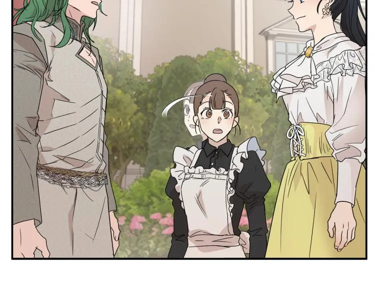 第31话 邀请当翻译 第47页