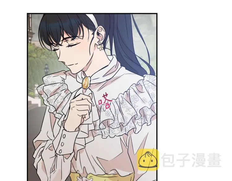 第31话 邀请当翻译 第57页