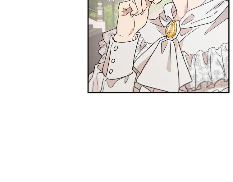 第31话 邀请当翻译 第59页