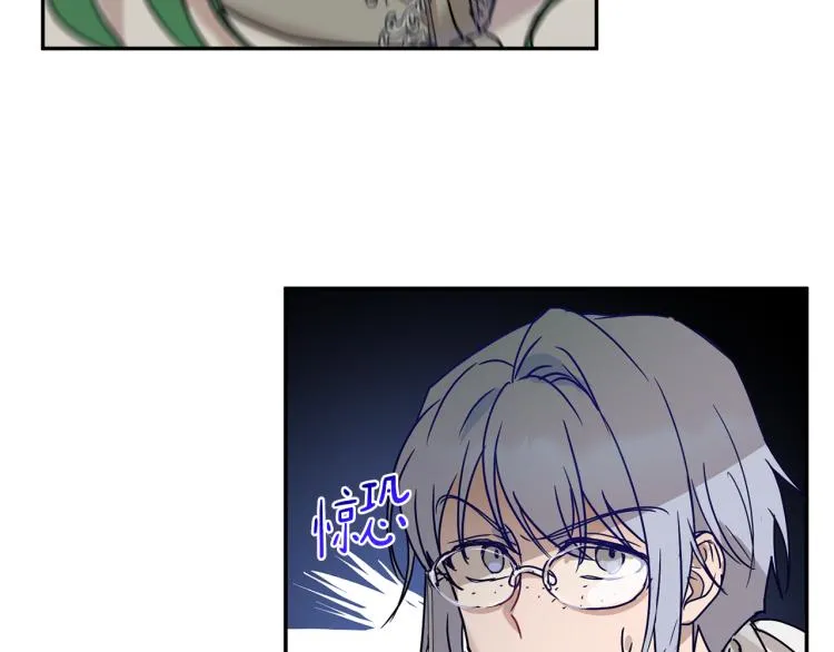 第31话 邀请当翻译 第64页