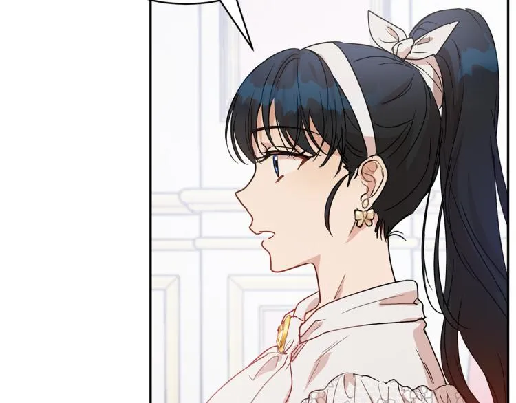 第31话 邀请当翻译 第88页