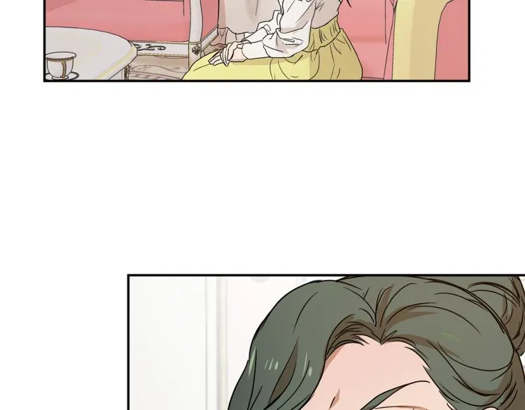 第31话 邀请当翻译 第91页