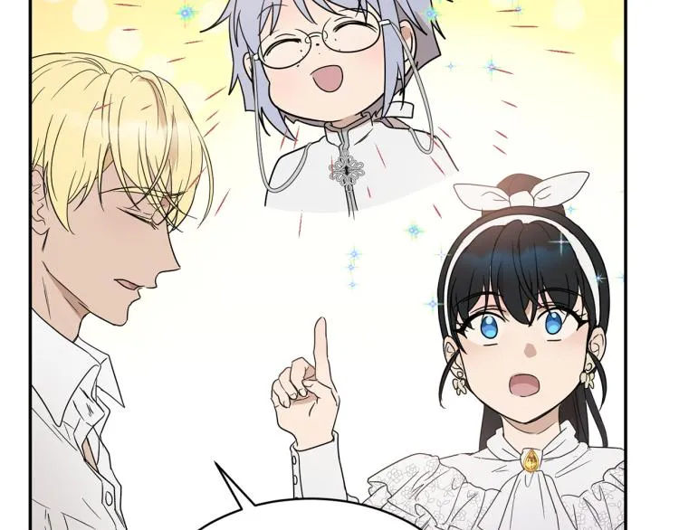 第31话 邀请当翻译 第118页