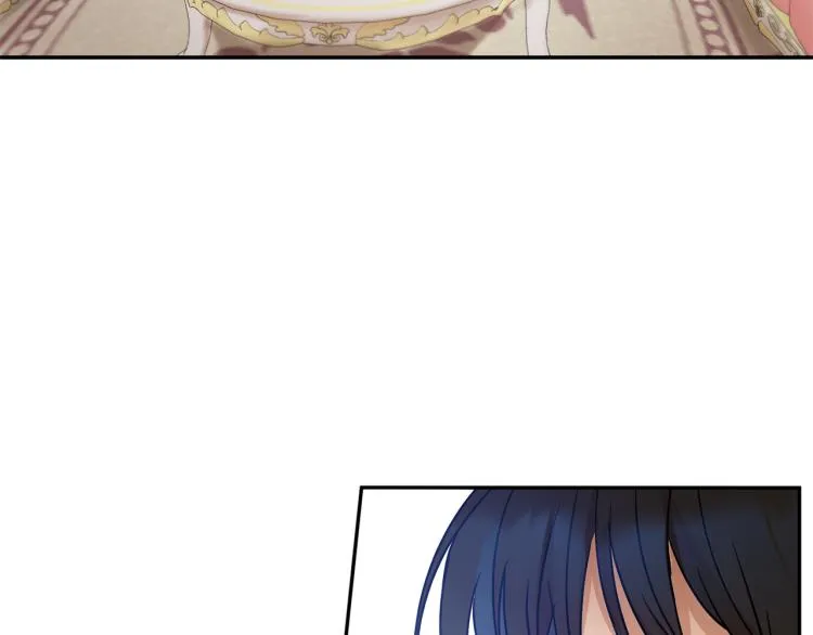 第32话 茶话会 第5页
