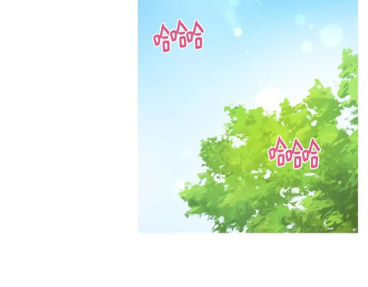 第32话 茶话会 第29页