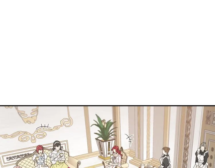第32话 茶话会 第30页