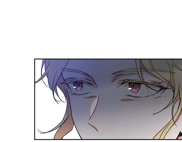 第32话 茶话会 第112页