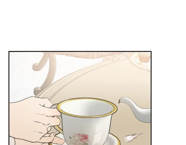 第33话 惹祸上身 第23页