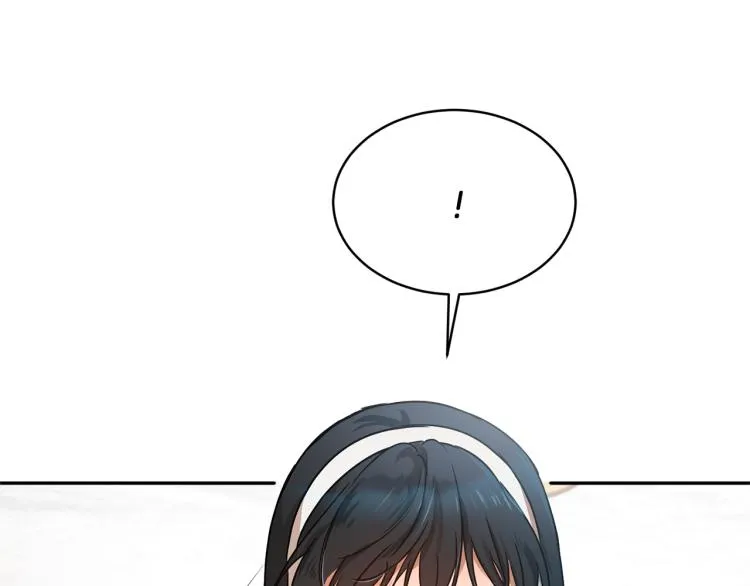 第33话 惹祸上身 第37页
