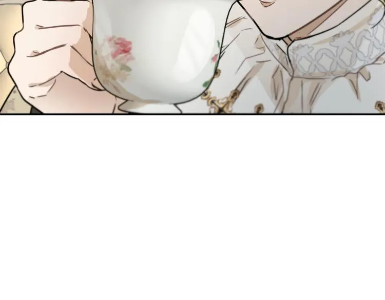 第33话 惹祸上身 第45页