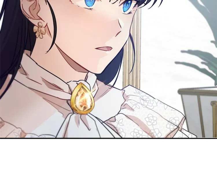 第33话 惹祸上身 第47页