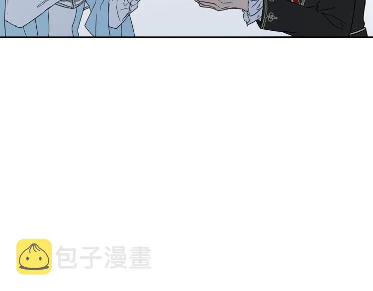 第33话 惹祸上身 第61页
