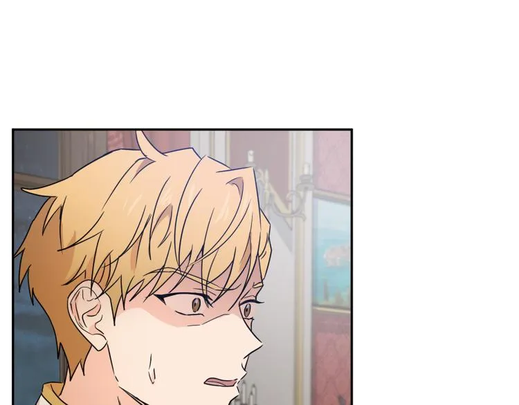 第33话 惹祸上身 第67页
