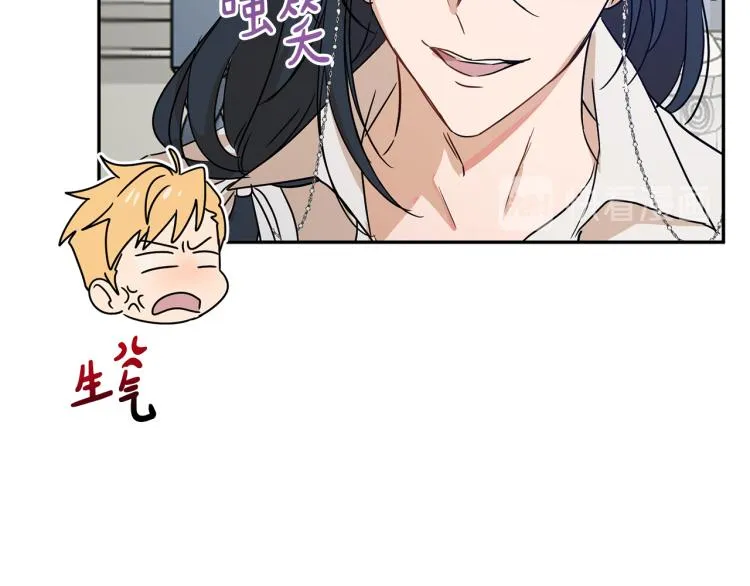 第33话 惹祸上身 第160页