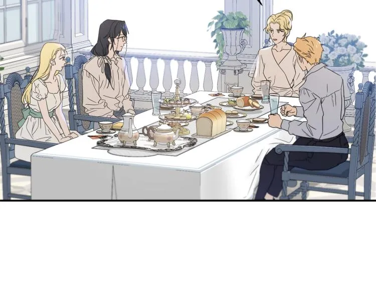 第33话 惹祸上身 第175页