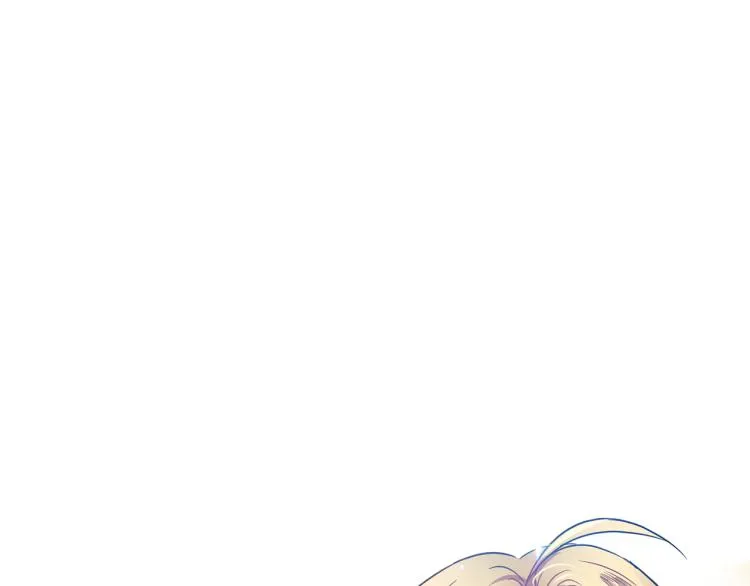 第33话 惹祸上身 第192页