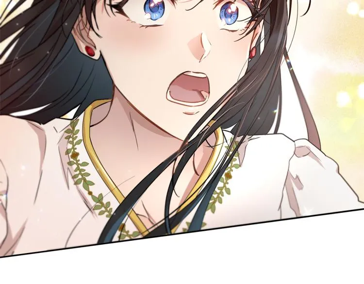 第33话 惹祸上身 第196页